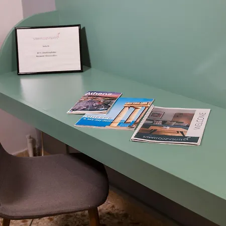 Mar25 By Smart Cozy Suites - In The Heart Of Athens - 9 Minutes From Metro - Available 24Hr-2